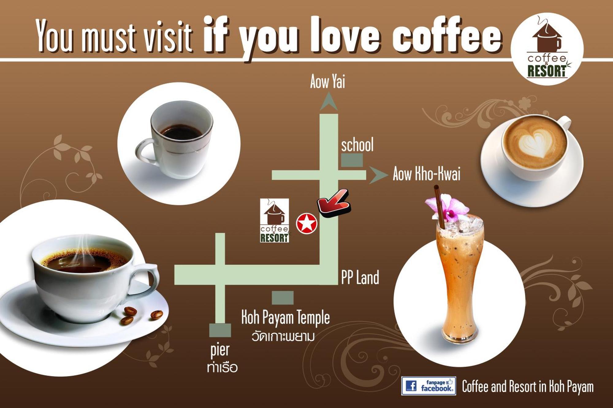 Coffee And Resort Ко-Фаям Екстер'єр фото